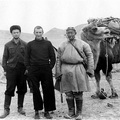 1958 г. Р.А. Курушин, А.А. Ескин и монгольский батыр.