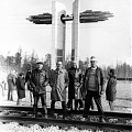Пиннекер, Мандельбаум, Логачев