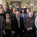 Лаборатория современной геодинамики