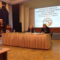 Начало работы. Первая сессия