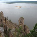 Участники Совещания на Ленских столбах