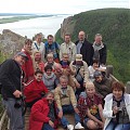 Участники Совещания на Ленских столбах