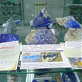 Фрагмент экспозиции лазуритов